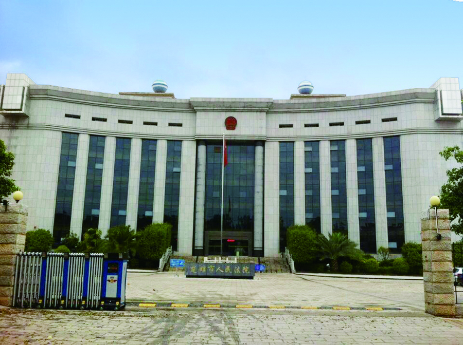 14、 楚雄市人民法院審判大樓智能化工程.jpg