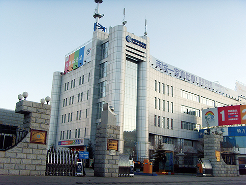 1539149243139354.jpg 5、中國移動通信集團西藏分公司IDC數(shù)據(jù)中心建設(shè)工程項目.jpg