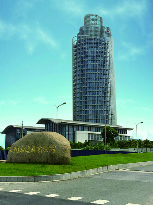 1539151364305783.jpg 8-中船長(zhǎng)興造船基地一期工程三號(hào)線智能化集成項(xiàng)目.jpg