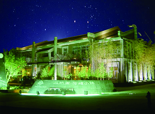 1539152469593838.jpg 5-麗江瓜玳國(guó)酒店弱電工程建設(shè)項(xiàng)目.jpg