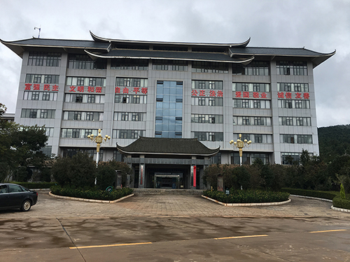 1539154720859086.jpg 4-昆明市陽宗海風(fēng)景名勝區(qū)城市監(jiān)控及智能交通系統(tǒng)項目.jpg