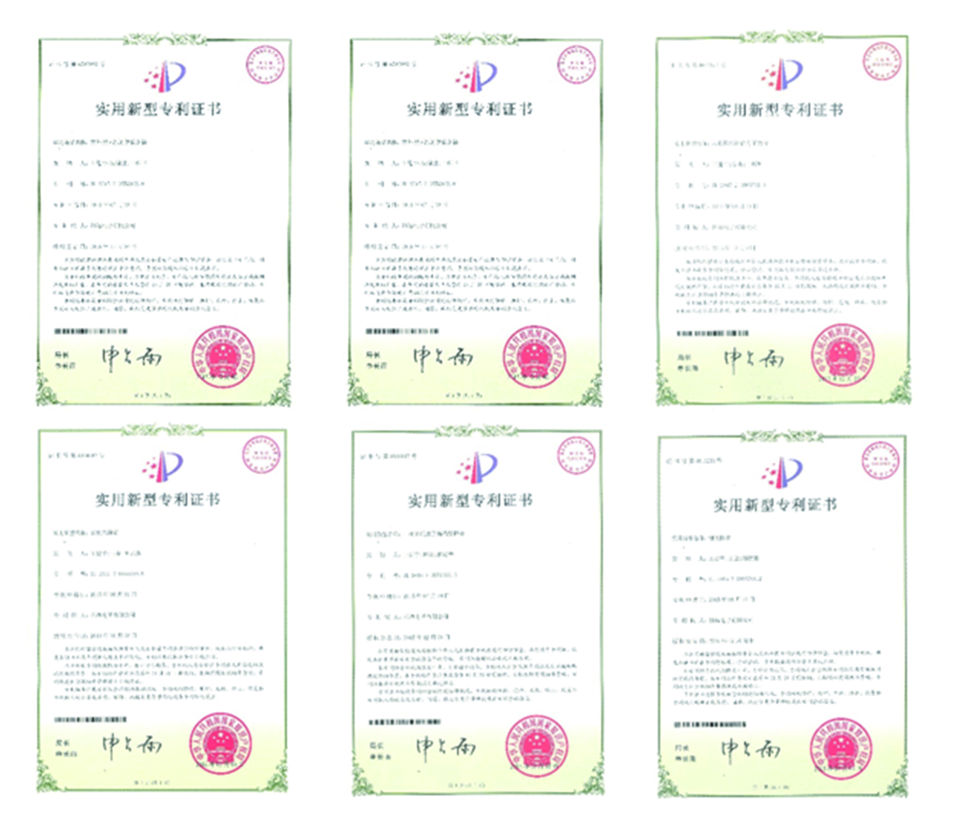 1456805663795614.jpg 1456805663795614.jpg