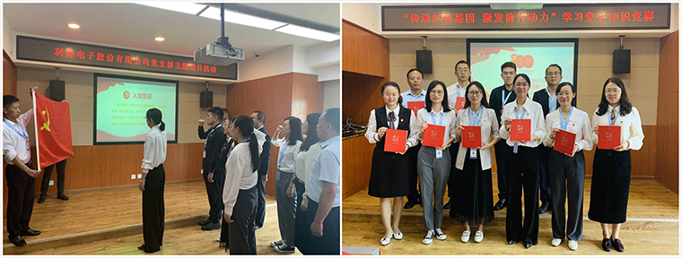 1626342542118849.jpg 拼1-760.jpg